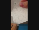 gonguのMADを作ってみた