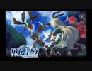 忘れじの言の葉　うたってみた【今永さらら】