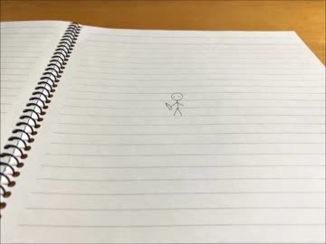 ノートに落書き②