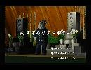 くまうた　（5193）「おすすめのスマホゲー」　唄：嵐山クマ男（夫）