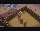ドラゴンクエスト ビルダーズ2 やるよ #41 Part.1 おうち作り＆農作業。たぶんw