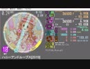 simai創作譜面(M99)　ハニーアンドループス　MASTER 1080P