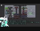 【#コンパス】メグメグ崇拝教会 #19-1【ゆっくり実況】