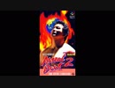 (SFC-SNES)総合格闘技アストラルバウト2- Astral Bout 2 The Total Fighters-Soundtrack