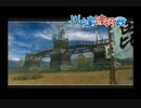 【実況】戦国観光ツアー　其の十七【戦国BASARA２英雄外伝】