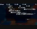 【YTL】うんこちゃん『Thief Simulator』part7【2019/02/18】
