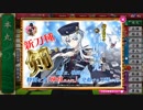 刀剣乱舞　刀を集めるため(半裸をみるため)実況する男　130本目