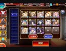 通天教主lv15