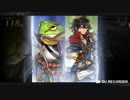 【アナデン#24_後編】和楽器奏者がゲーム実況やってみた＜初見プレイ＞