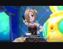 デレステ【オルゴールの小箱】橘ありす好きのうｐ主がMV投稿完走を目指してみた＃３６