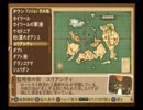 【実況】テイルズオブジアビス　part74