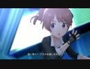 椎名法子と真っ直ぐな…【Needle Light】