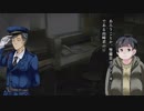 【実況】送り犬をちょくちょく進める。part8