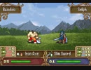 【FE GBA音源】 ファイアーエムブレム 聖戦の系譜 光と闇と