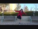 【楽しく】lllトゥルティンアンテナlll 踊ってみた【えもやん】