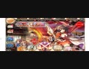 神姫プロジェクト　新キャラでましたのでガチャ回します