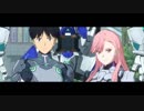 re visions OP