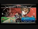 2月9日　セントラル八王子　BBCF2.0　ランダム2on2大会　2/3