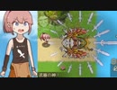 【なんでも武器になる】ぶきあつめを実況プレイ！【新感覚RPG！】part15