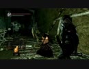 【実況】絶対に死んではいけないダークソウルpart10