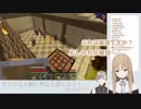【マイクラ】シスター・クレアと神父叶と迷える村人のための施設【にじさんじ】