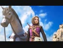 ドラクエ好きが「ドラクエ11」をやるゴンクエスト１