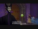 【KHBbS】キーブレードを操りし者共よ、集え。【実況/テラ編1】