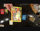 【男女実況】漫画男と漫画女のゲームセンターCX　有野課長のLove Letter　前編【温泉回】