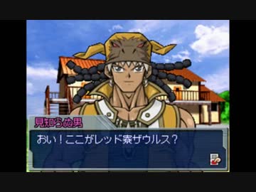 超はじめてのデュエリストになる Part16