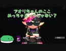 徒然なるままに、日ぐらし_02