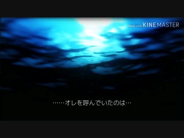 【実卓CoC】水底から呼ぶ者：反省会【刀剣乱舞】