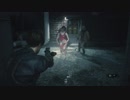 *[Part2]ダメージ禁止無改造初期ハンドガン縛りレオン編【BIOHAZARD RE2】