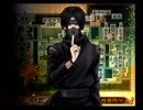 【実況】九龍妖魔學園紀を自由に！初見プレイ【part76】