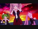 【ネタバレあり】超高校級と超小学生級にアダムの肋骨で踊って頂いた。【コイカツ！】