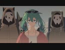 砂の惑星 歌った。【白金けてる】