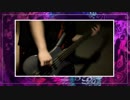 【はやとが弾いた】Waltz Of Anomalies【ベースで弾いてみた】