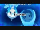 けものフレンズ２　第7話「かなしみのむこう」