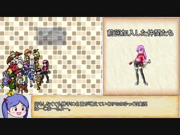 【ゆっくり】ざくざくアクターズ・解説プレイ08【biimシステム】