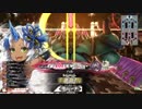 [wlw]楽しくわんだーらんしたいPart.825(多々良)[CR22]