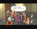【「正義」を貫き通すRPG】テイルズオブヴェスペリア実況【108】
