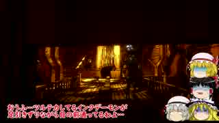 【ゆっくりホラー実況】おいたんとインクに酔いしれるBendy and the ink Machine～episode6～