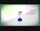 【東方MMD】アリスちゃんが自分のツイートにいいねやRTをしてくれる