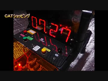 自作　ミニ四駆　ラップタイマーＲＳ