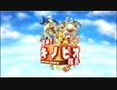 【進め！キノピオ隊長】を荒みそうな大人が実況プレイ！その1