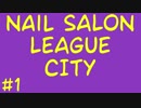 Nail Salon League City | Call Us (832) - 460 - 0200