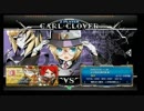 2月9日　セントラル八王子　BBCF2.0　ランダム2on2大会　3/3