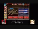 【千年戦争アイギス】第18回No.1ガバ王子決定戦と初投稿と投稿王子達へ【大遅刻】