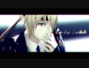 【MMD刀剣乱舞】La La Latch【山姥切国広/極】