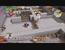 ドラゴンクエスト ビルダーズ2 やるよ #41 Part.3 おうち作り＆農作業。たぶんw