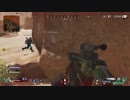 【APEX】シスコンのバトロワ日記　part5